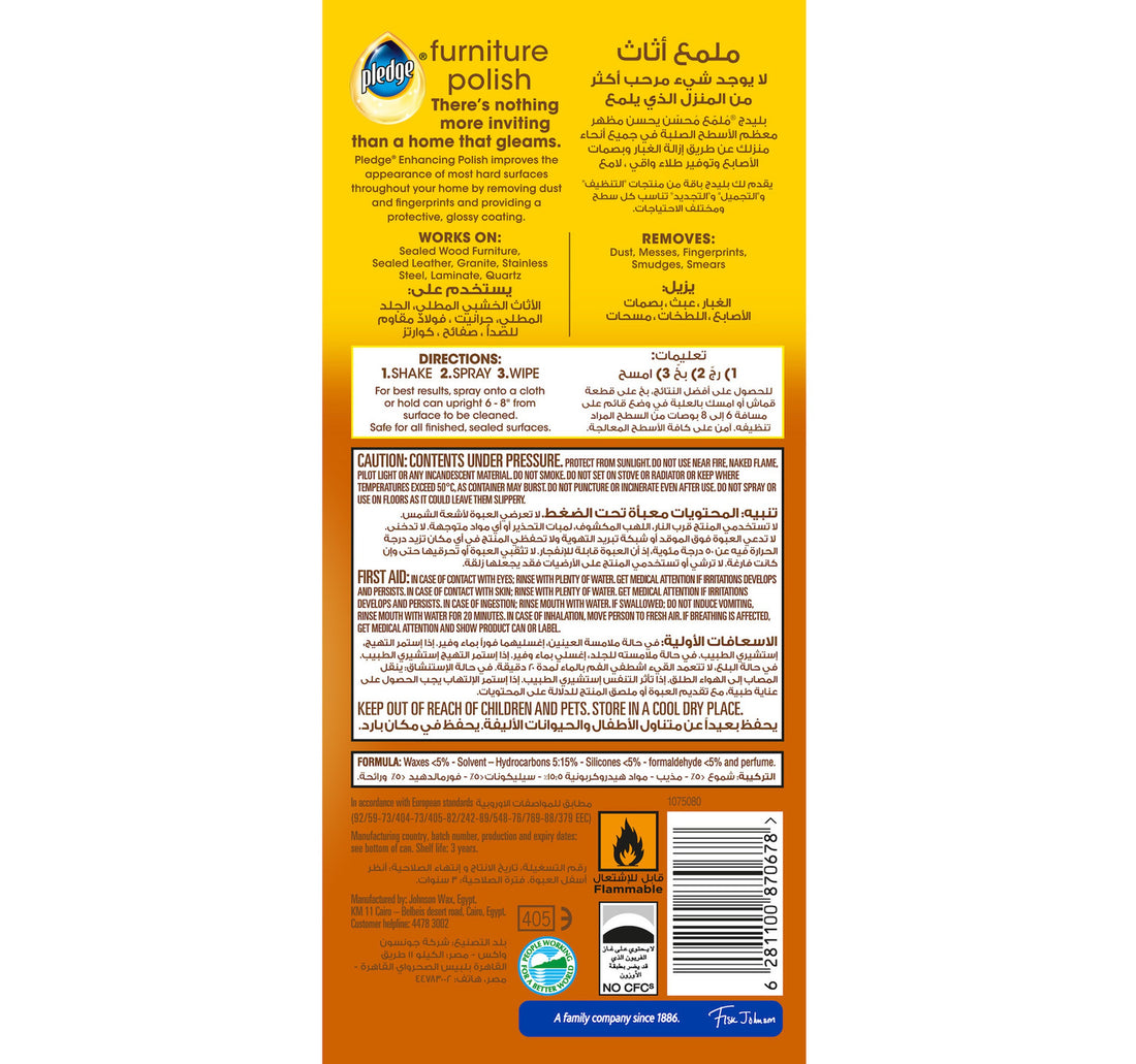 Pledge Furniture Spray Potpourri 300 ml