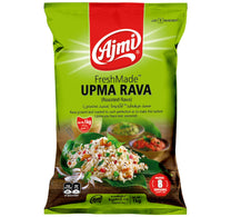 العجمي الطازج المحمص أوما رافا 1 كجم