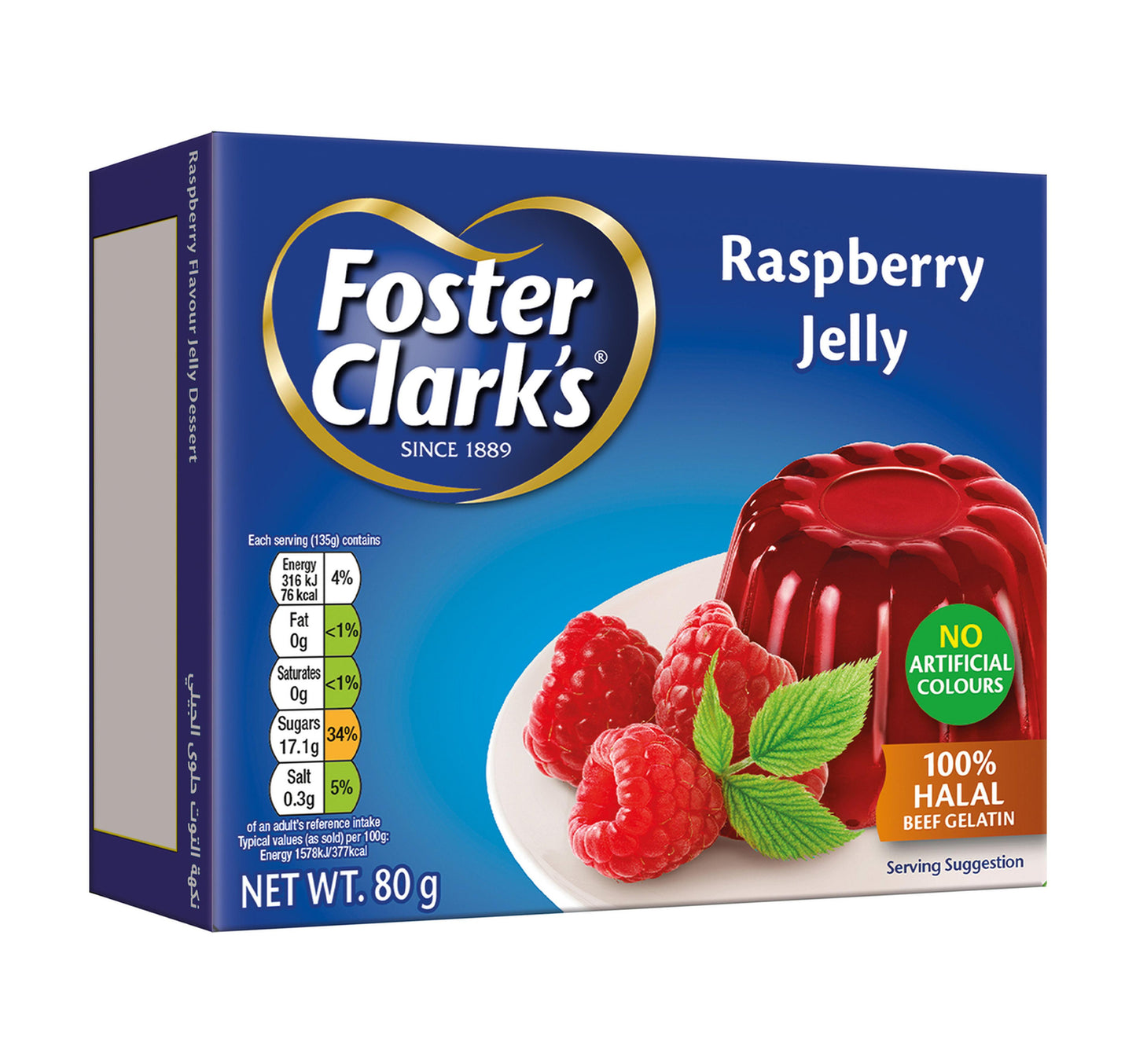 Foster Clark's Jelly Dessert Raspberry Flavour 80 g