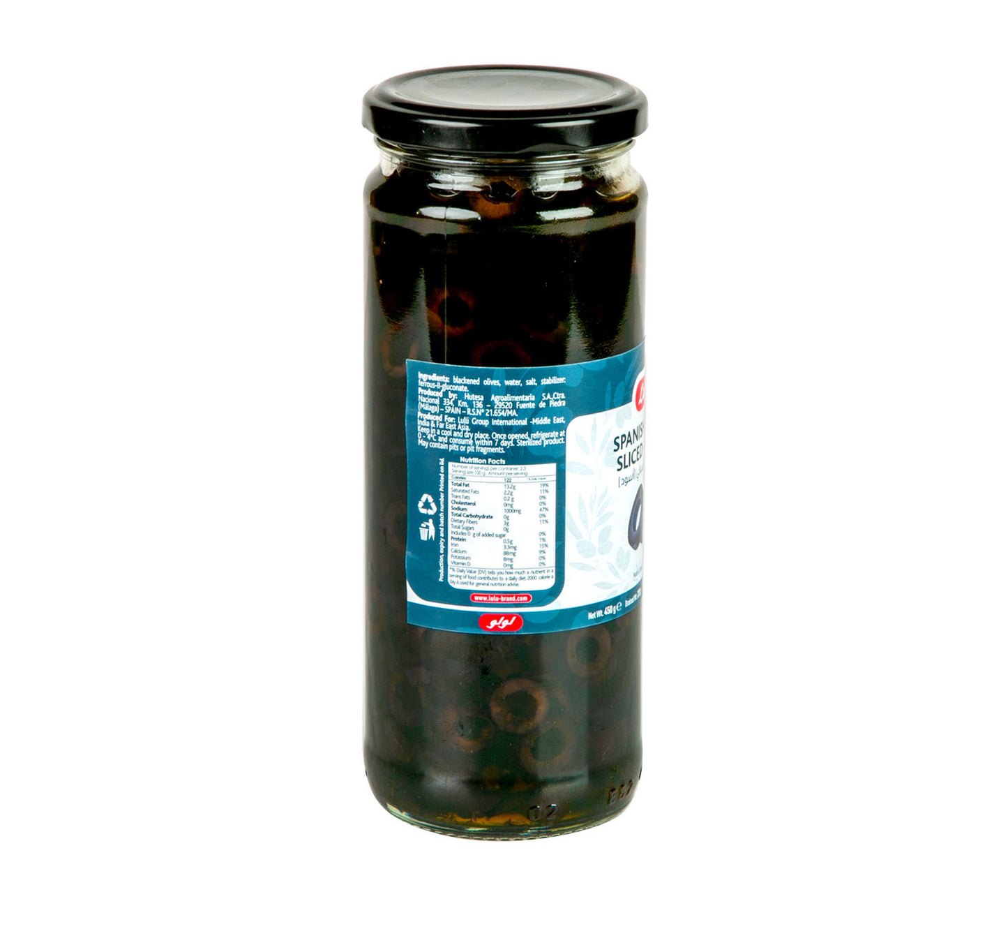 LuLu Spanish Sliced Black Olives 230 g