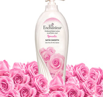 لوشن إنشانتور ساتين سموث رومانسي مع خلاصة الصبار وزبدة الزيتون 500 مل