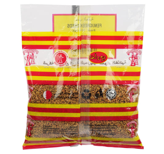 Budallah Fenugreek Seeds 200 g