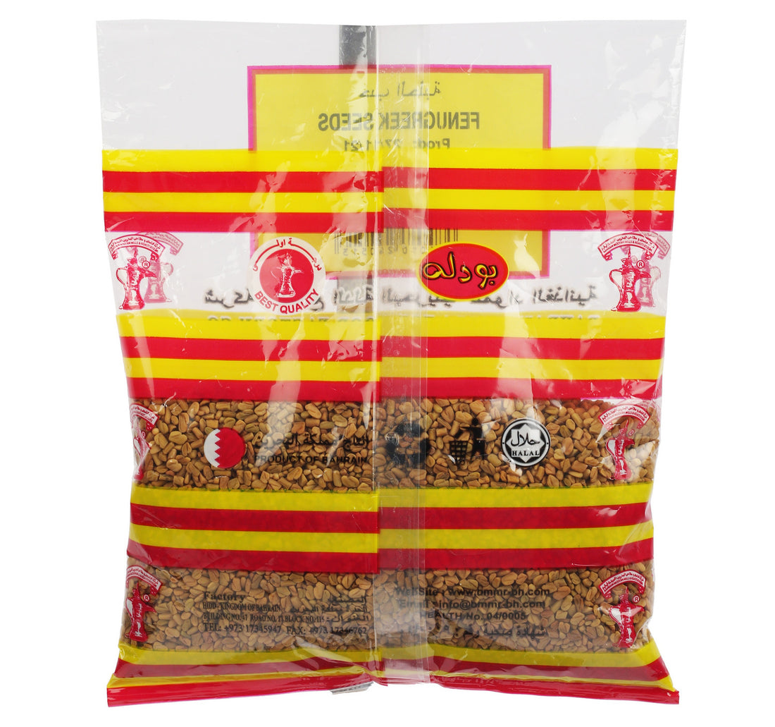Budallah Fenugreek Seeds 200 g