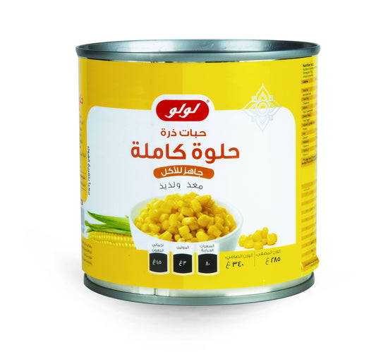 Halwani Finest Tahina Plastic Bottle 500 g