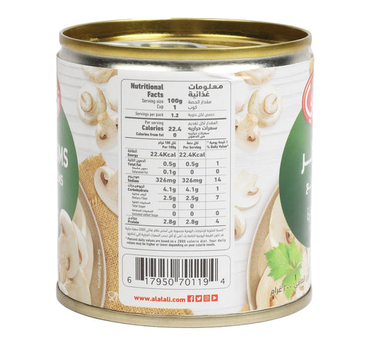 Al Alali Mushrooms Pieces & Stems 6 x 200 g