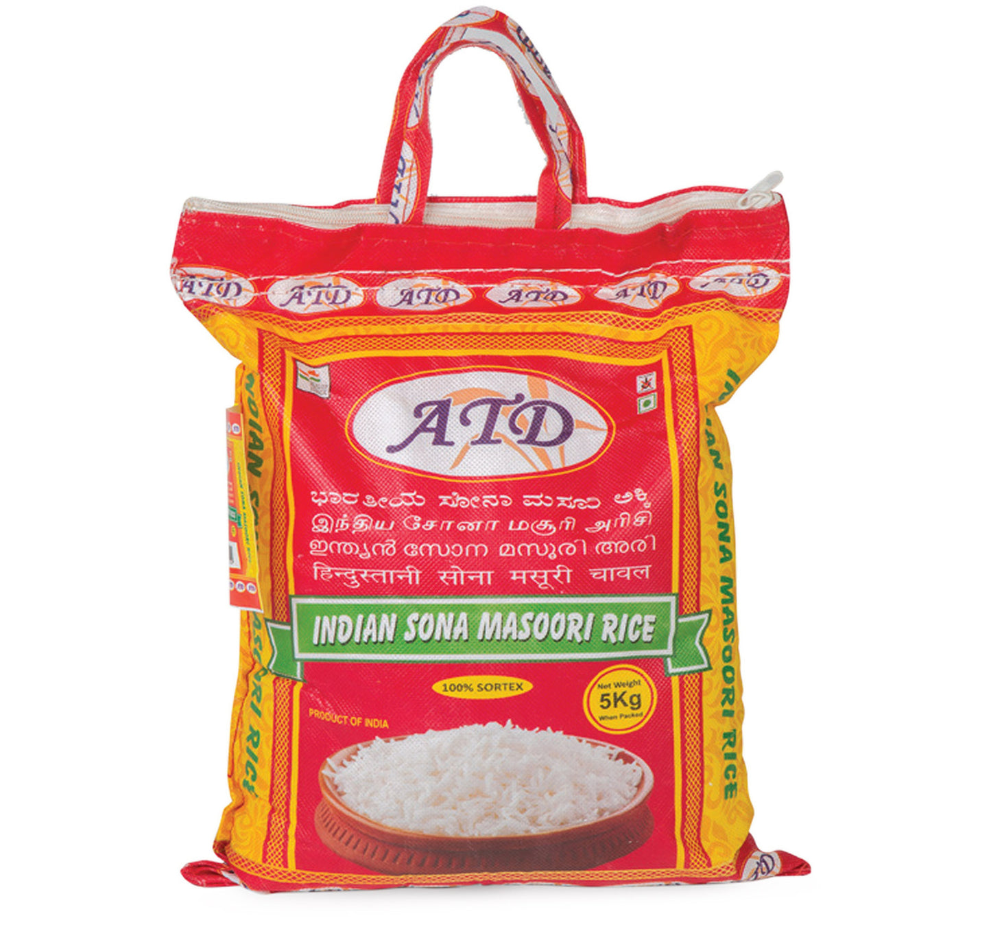 Atd Indian Sona Masoori Rice 5 kg