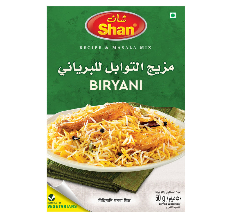 Shan Biriyani Masala 50 g Lulu Hypermarket