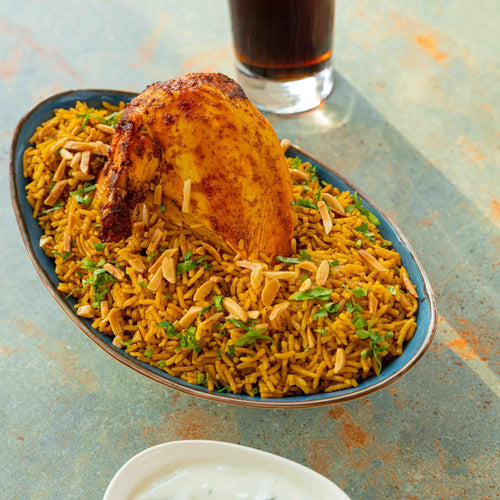 Chicken Machboos Lemon