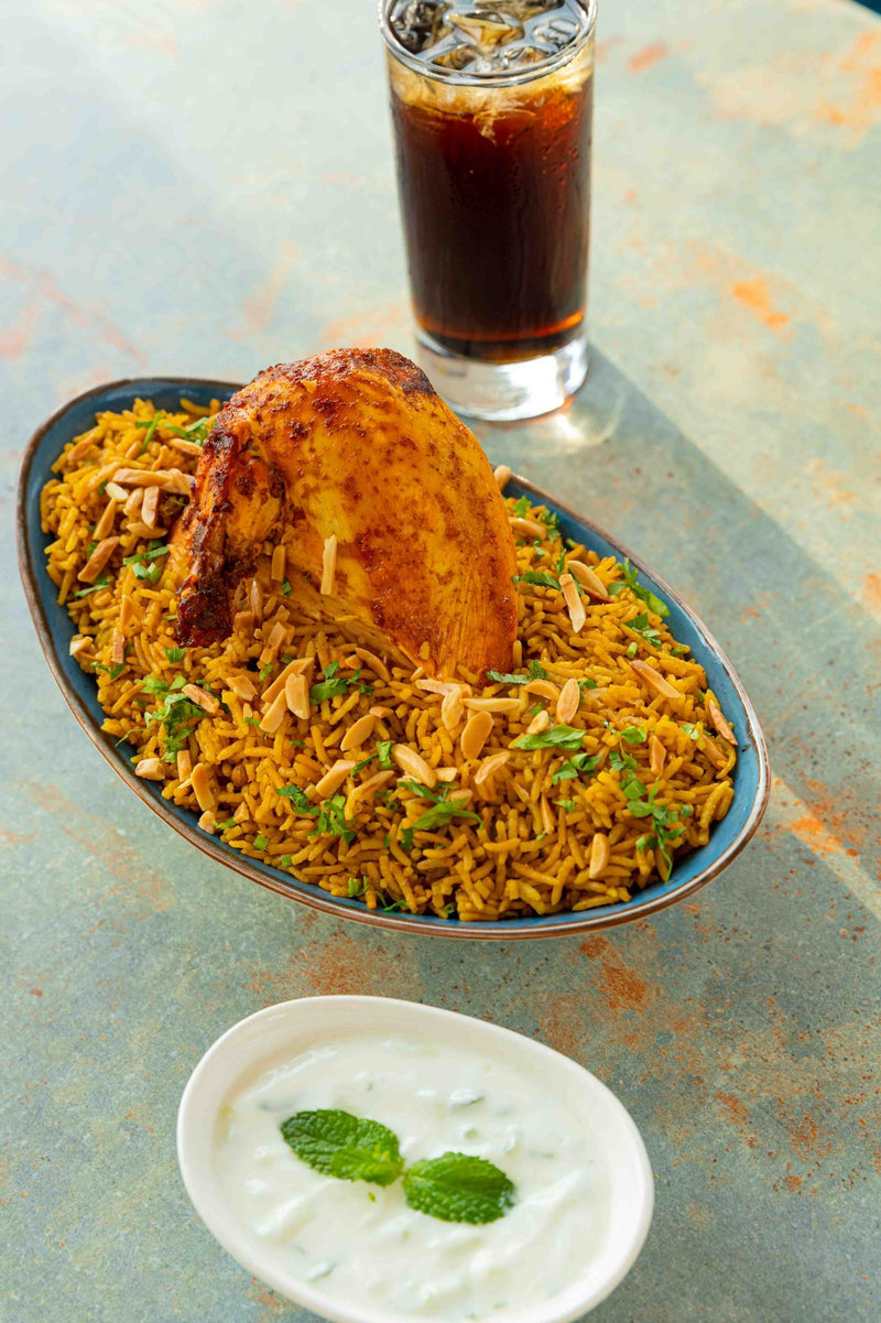 Chicken Machboos Lemon