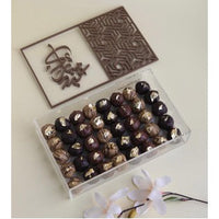 Sweet Bites Boxes Lily's Cupcake