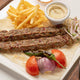 Kofta Kabab Grills