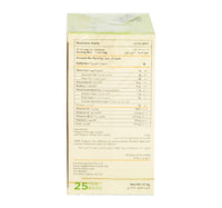Earth's Finest Organic Moringa Tea with Green Tea 25 Teabags