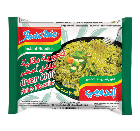 Indomie Instant Noodles Green Chilli Fried Noodles 5 x 80 g
