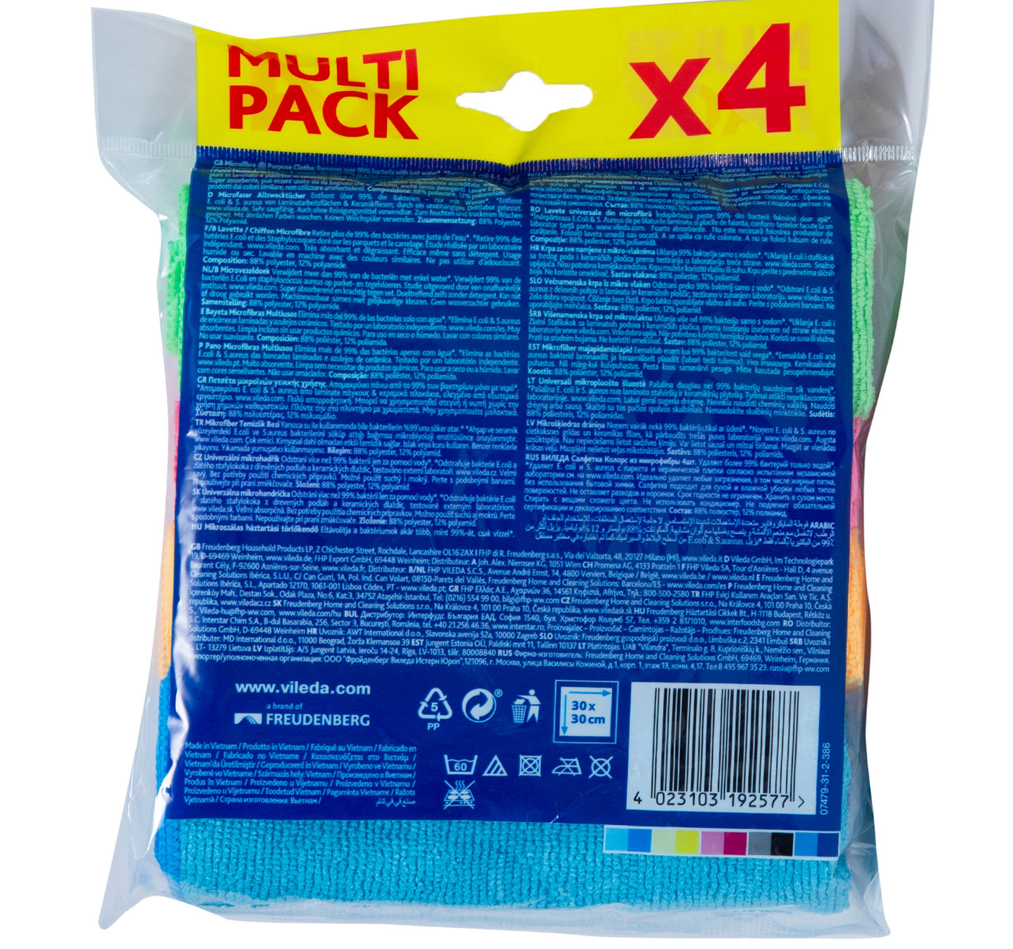 Vileda Microfibre Cloth 30x30cm 4 pcs