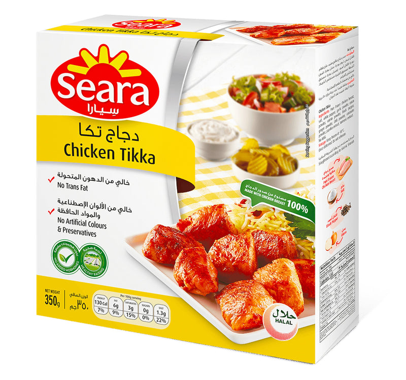 بينار بوريك رول بالجبنة 500 غرام