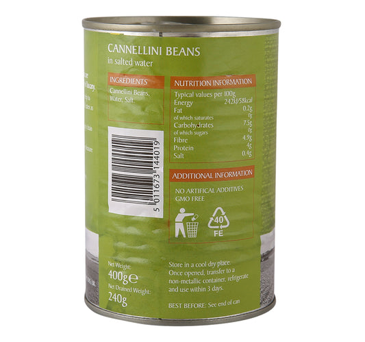 إبيكور - فاصوليا كانيليني في ماء مملح 400 جم