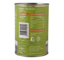 إبيكور - فاصوليا كانيليني في ماء مملح 400 جم