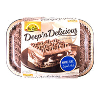 مكعبات بانير فاديلال مالاي 1 كجم