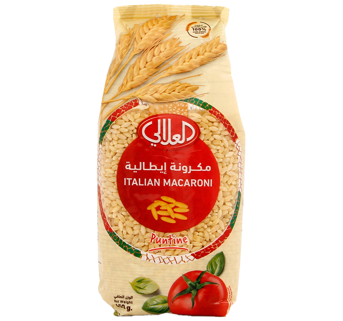 العلالي معكرونة إيطالية 56 450 جرام
