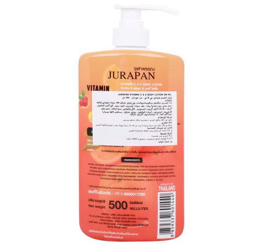 Jurapan Vitamin C and E Body Lotion 500 ml