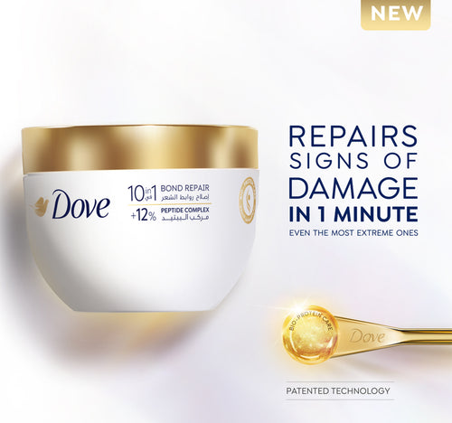Dove Bond Intense Repair Treatment Hair Mask Bio Protein Care 265 ml