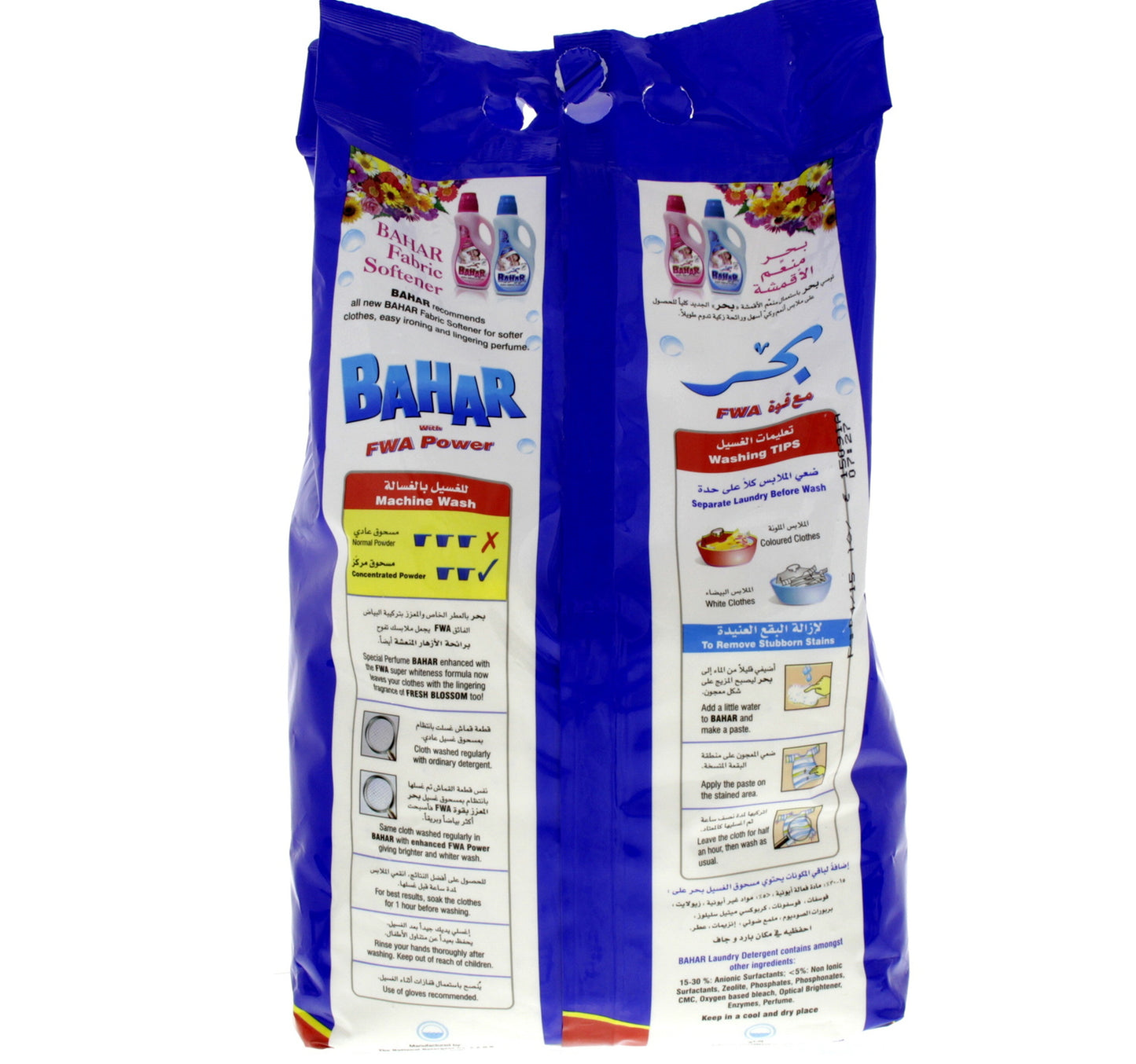 Bahar Washing Powder Fresh Blossom 3 kg