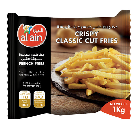 Al Ain Classic French Fries Classic Cut 1 kg