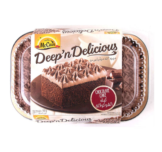 Sadia Smoked Chicken Franks 3 x 340 g