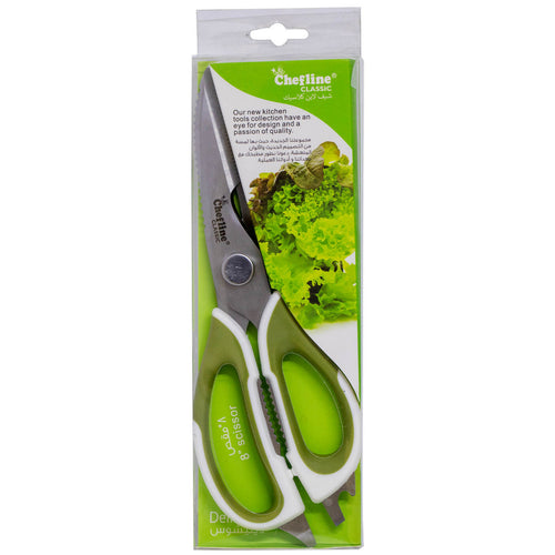 Chefline Kitchen Scissors, GF1280FR