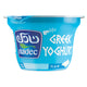 Nadec Plain Greek Yoghurt 160 g