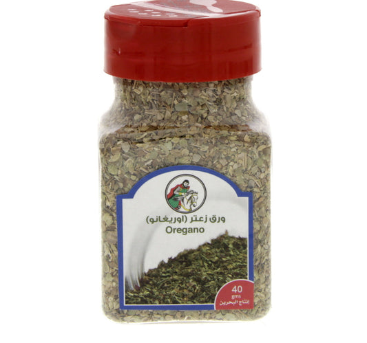 Al Fares Oregano 40 g