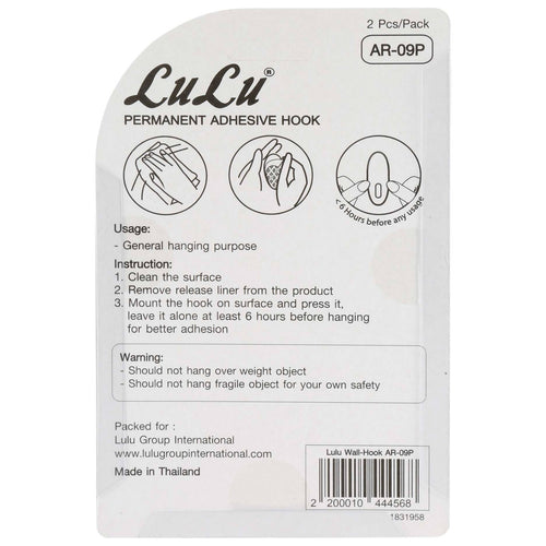 LuLu Permanent Adhesive Wall Hook, AR-09P