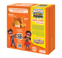 Americana Heroz Chicken Cheese Nuggets 400 g
