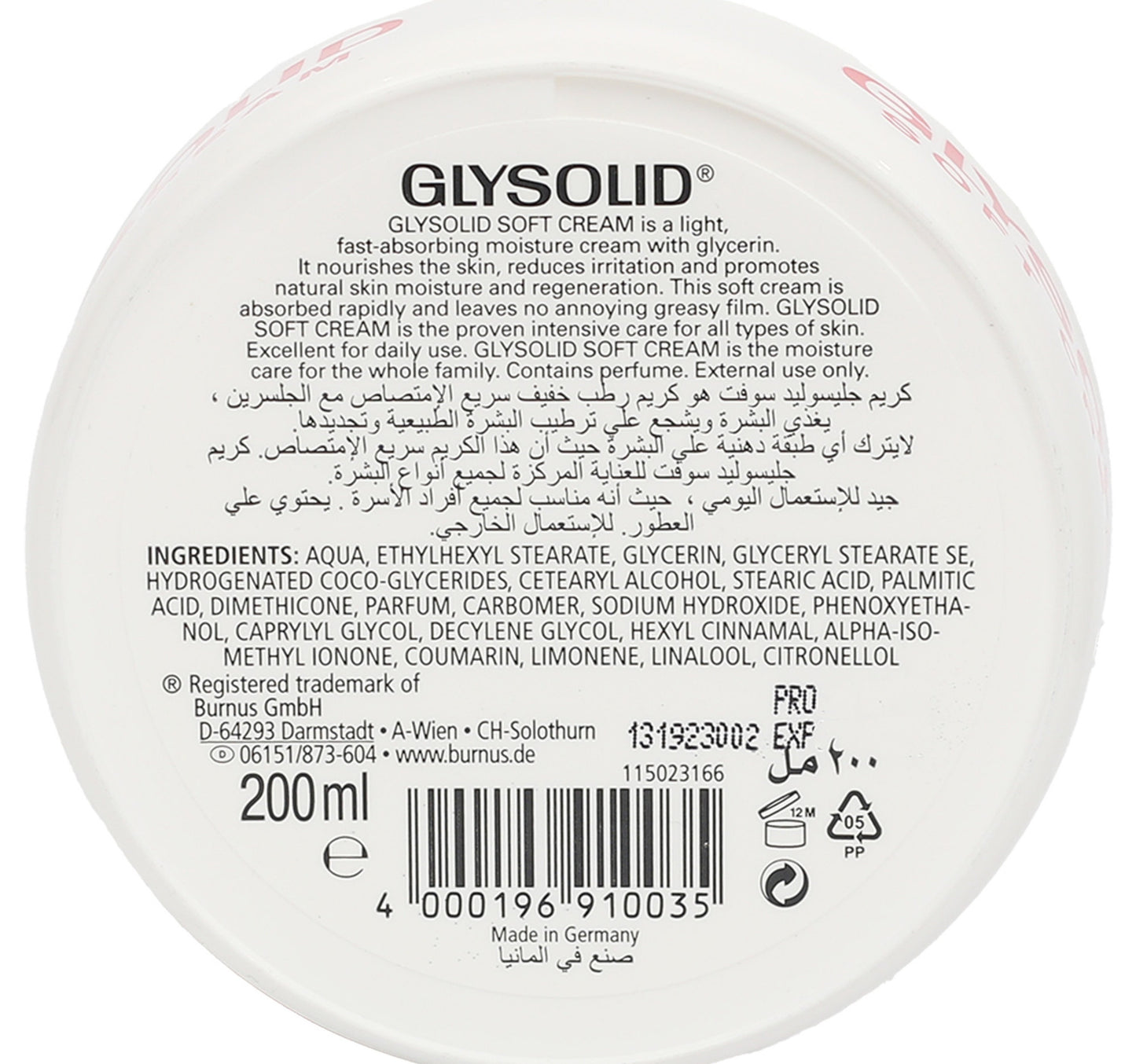 Glysolid Soft Cream 200 ml