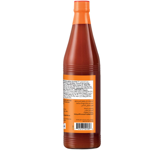 American Garden Louisiana Hot Sauce 355 ml