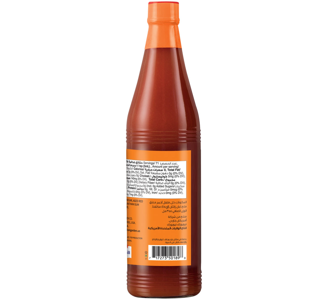 American Garden Louisiana Hot Sauce 355 ml