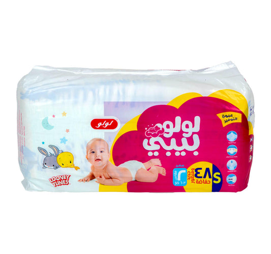 LuLu Baby Diapers Size 2 Small 3-6 kg 48 pcs