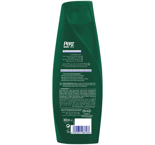 Pert Plus Men 4in1 Cool Freshness Shampoo 360 ml