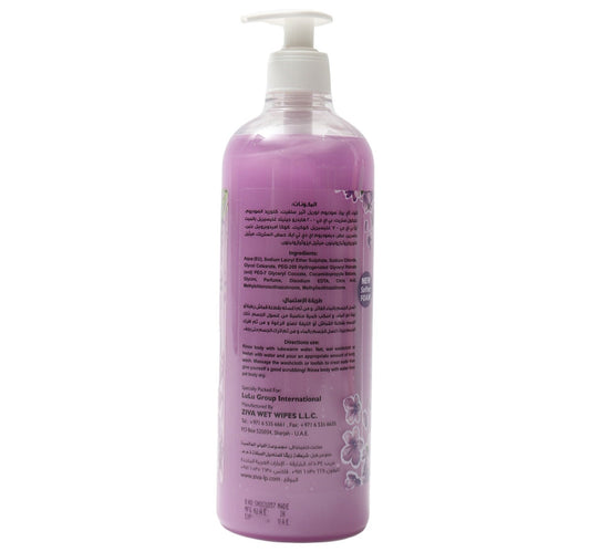 Rosa Bella Lavender Body Washer 2 x 850 ml
