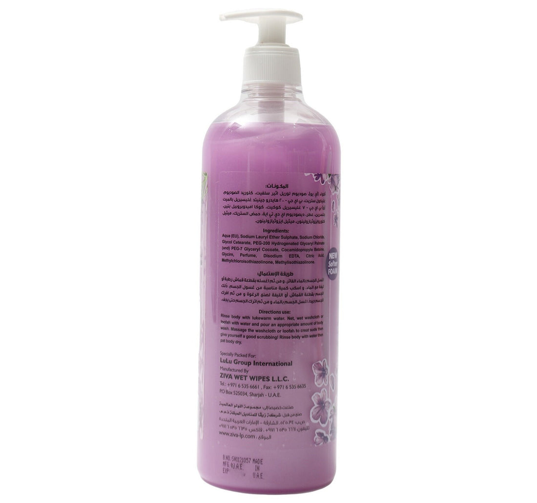 Rosa Bella Lavender Body Washer 2 x 850 ml
