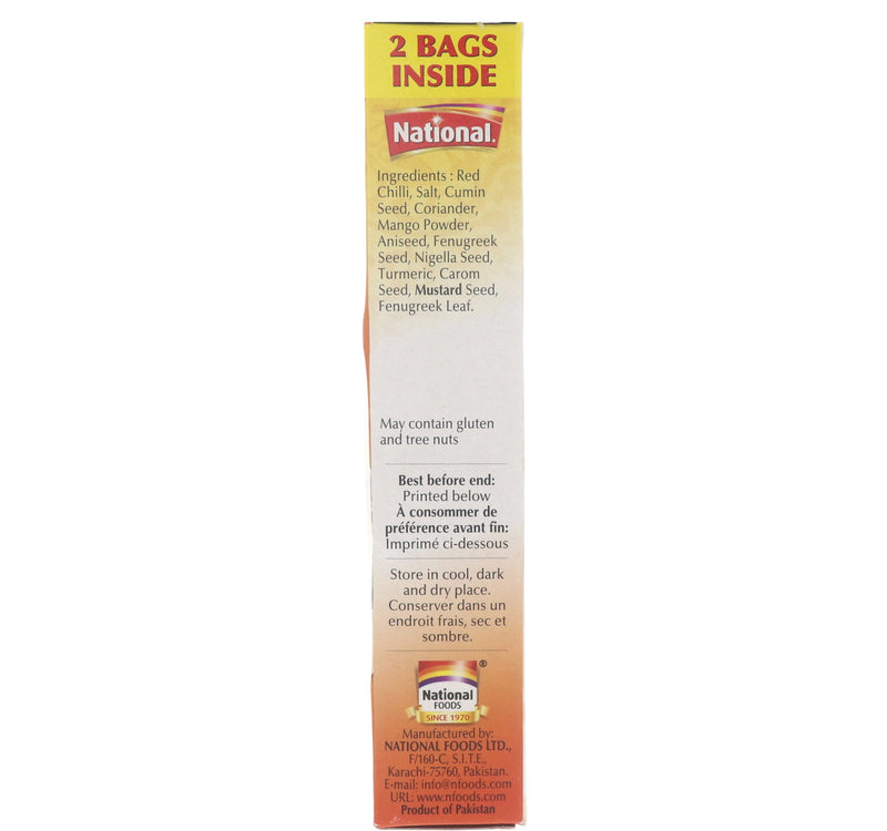 National Spice Mix For Achar Gosht 2 x 50 g