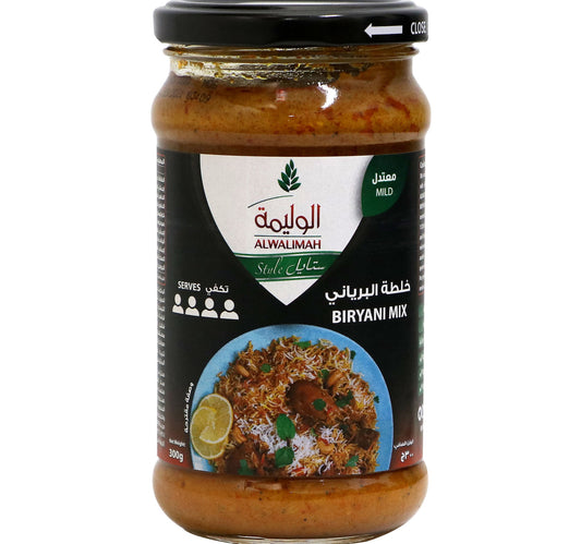 Al Walimah Biryani Mix Sauce Mild 300 g