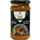Al Walimah Biryani Mix Sauce Mild 300 g
