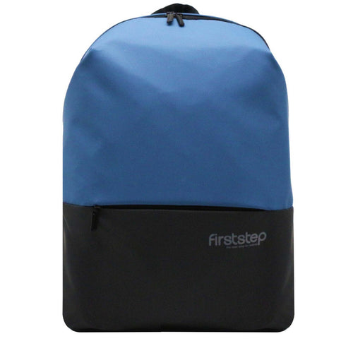 First Step Mummy Bag LLB10357