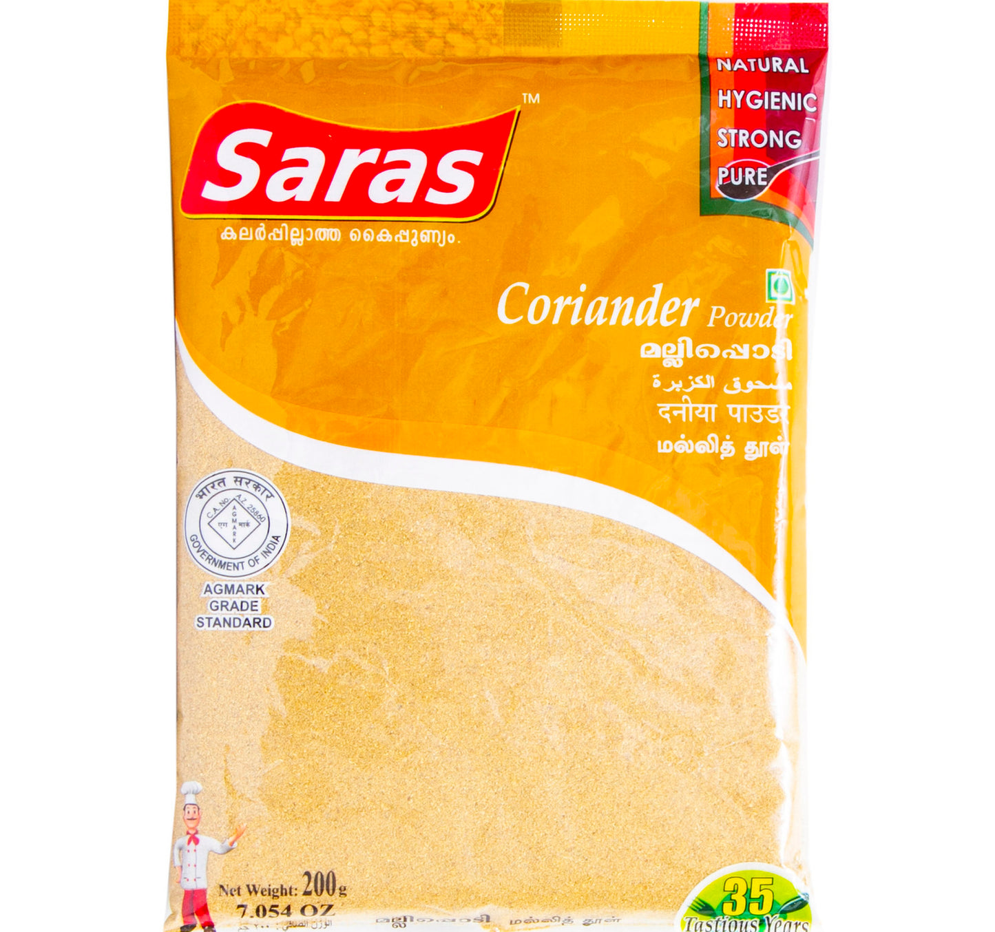 Saras Coriander Powder 200 g