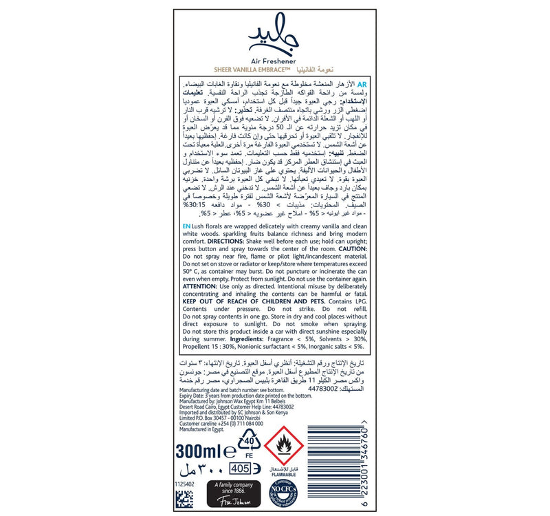 Glade Air Freshener Sheer Vanilla Embrace 300 ml