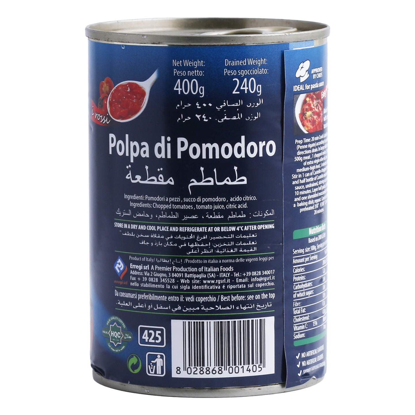 Noor Tomato Paste 135 g
