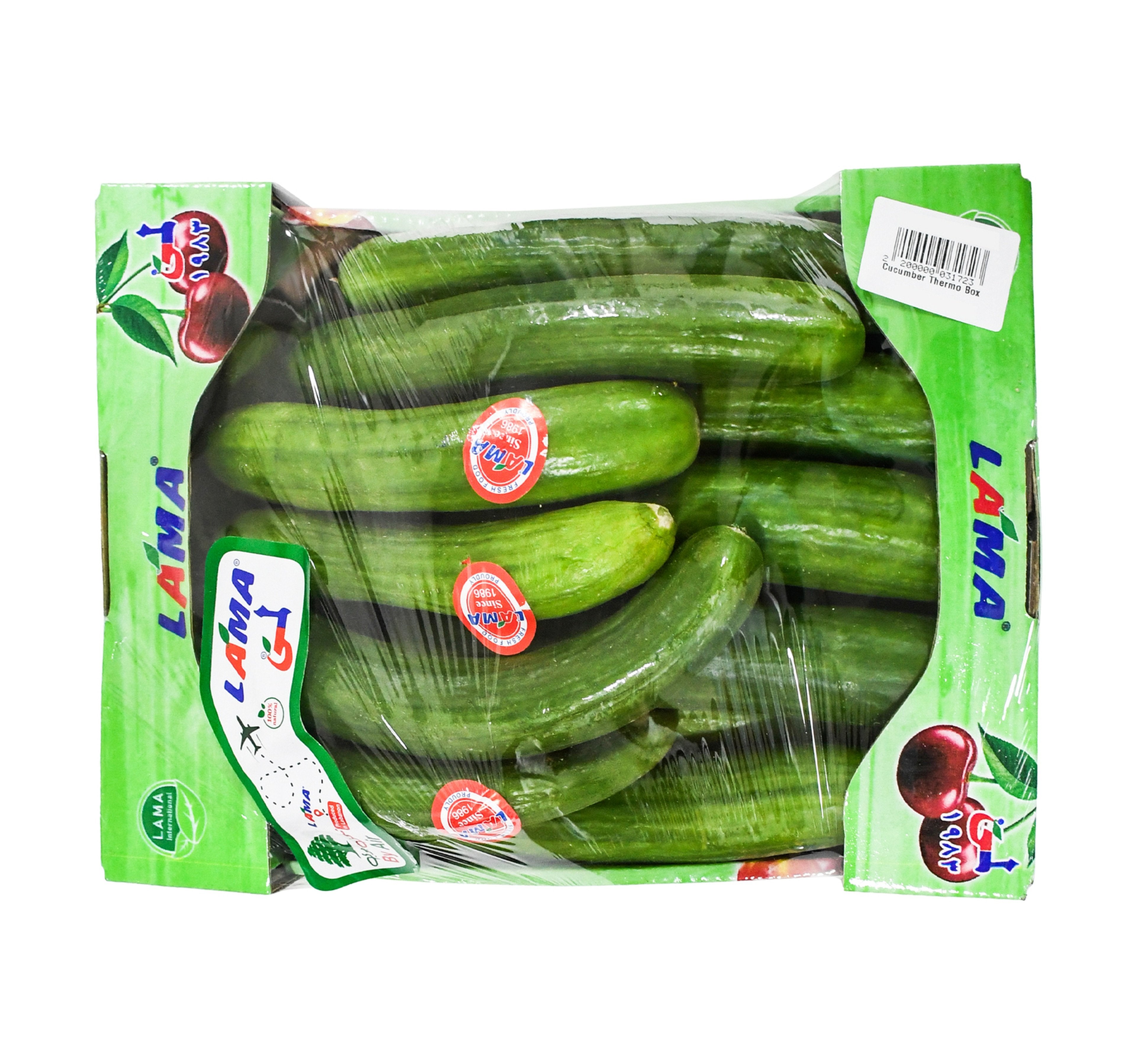 Cucumber Thermo Box 2 kg