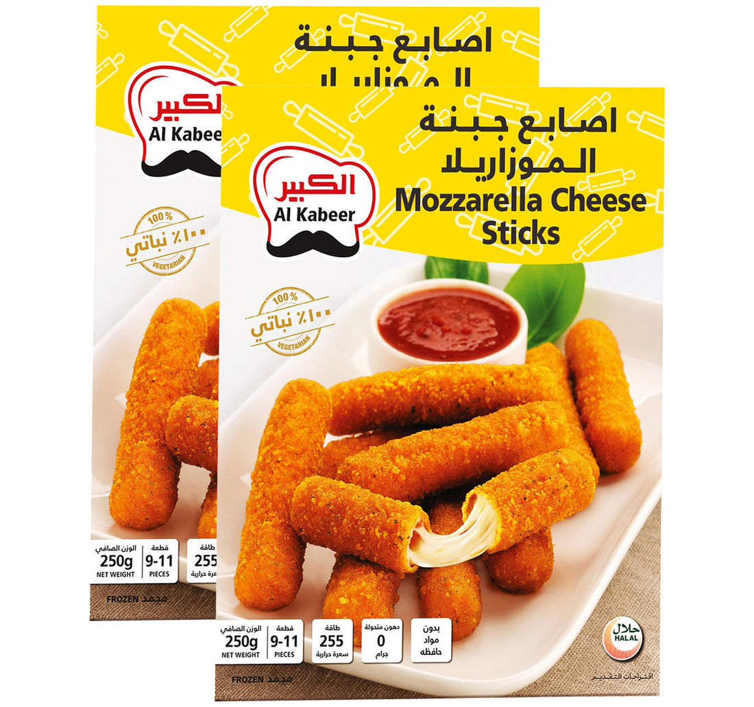 Seara Beef Meatballs 450 g