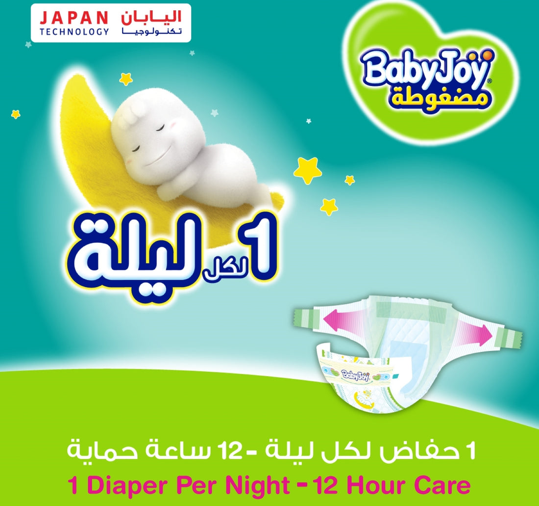Baby Joy Diaper Size 4 Large 10-18 kg Giant Pack 74 pcs